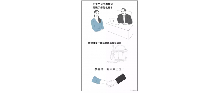 剛剛突發(fā)瘋子特普朗計(jì)劃對剩下3000億加征10%關(guān)稅，9月1日起執(zhí)行！